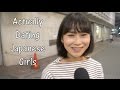 Video for dating japanese girl