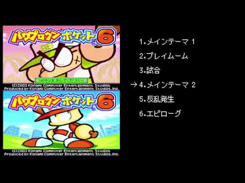 動画