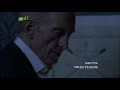 Trinity 1x03 [1].
