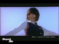 SS501   WATCHING YOU  -  