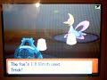 Pokefan26 vs TehCruze (Round 2) Pokefan26 vs TehCruze (Round 2)