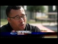 Click here to watch this video SSS-2012.wmv