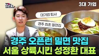 성정환