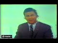 ABC - NBC News - Apollo 11 - 1/12