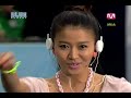 Hwang Bo (??) - Getting Hot (????) 08.08.23