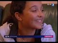 Islamisation massive des cantines scolaires Islamisation massive des cantines scolaires