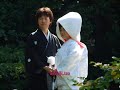 Japanese Wedding