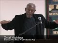 Omali Yeshitela: The Economic Crisis of the United States (P
