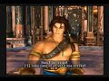 Soul Calibur 3 - Maxi - Ending B Soul Calibur 3 - Maxi - Ending B