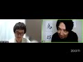 2026年8月29日　一旦夏の結果発表をするのです　Zoom配信「今夜も星が綺麗ですね Ep.1880」 三福エンターテイメント、ヒロ・オクムラ