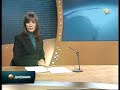 U vojvođanskim bolnicama 118 obolelih od gripa