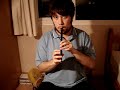 5:30am (Ríl Do Rossa - part 1 on Penny Whistle)