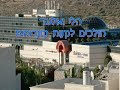 אלעד והלי הולכים לקנות קונדומים