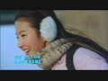 Click here to watch this video 五月之戀-預告片二