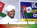 mujahid,moulavimar,husain