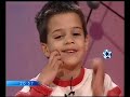 Agrandadytos Alfonso y Alejo programa 31.avi