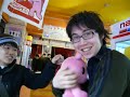 How to win at UFO catching