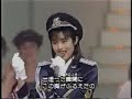 Mike - 想い出の九十九里浜 (1991)