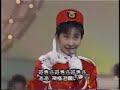 Mike - 想い出の九十九里浜 (1991)
