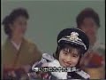Mike - 想い出の九十九里浜 (1991)
