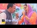Teri Daroo Ki Botal || तेरी दारू की बोतल || Haryanvi Ragni