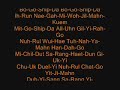 Stairway to Heaven with lyrics(Bo Go Ship Da)