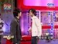 小豬小S扮演賤小孩