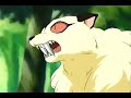 Sango\