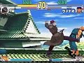 Vanao vs TM