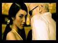 Twins - Magarac