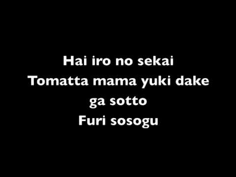 phantomhive - All rights belong to its rightful owner, No copyright infringement intended! (CIEL PHANTOMHIVE!!!) -------ENGLISH TRANSLATION---------- At night when silence...