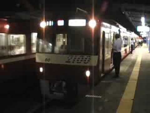 【大田区花火大会臨時列車・9本目】京急2100形2173編成到着発車