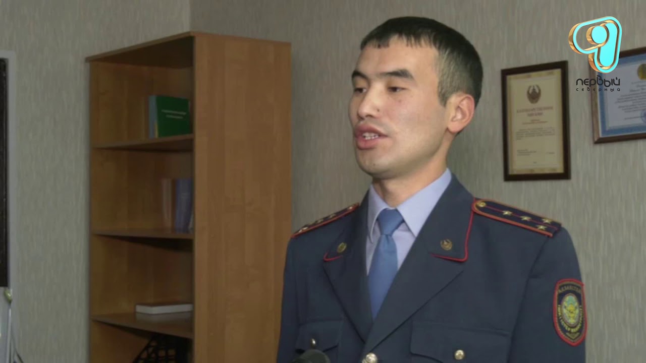Жаңалықты қарау... Жаңалықтар мәтіні...