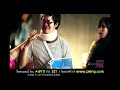 3.2.1 -  (No Need) [MV]