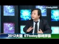 王世堅：3隻小豬不敵企業力挺！