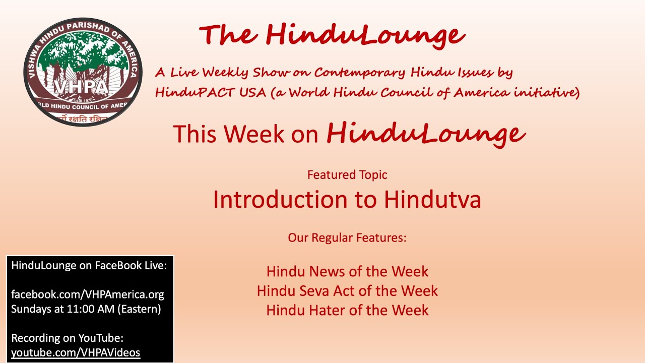 HinduLounge #4: Introduction to Hindutva