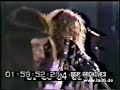 Jethro Tull  We Used To Know (live c. 1970)