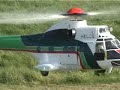 fly the baumann puma with an of four blade head and helicommand rigid in horizontal mode and using the hc tail gyro