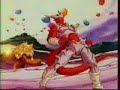janemba janemba