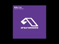 arty – Kate