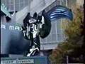 Transformer