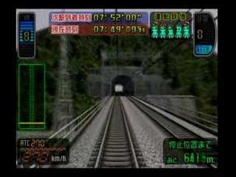 電車でGO！新幹線　山陽新幹線編　のぞみ33号　300系　Part 3