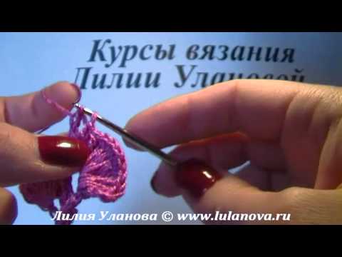 Уланова курсы по вязанию i Уланова курсы по вязанию i