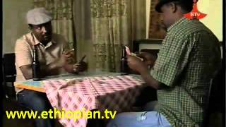 Sew Le Sew Part 40, clip 2 of 2, Ethiopian Drama