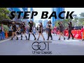 GOT the beat - Step Back by DH Crew