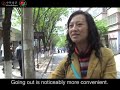 China\