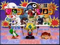 Mario Party 3! Arrowhead - Part 1