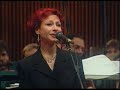 Esther Ofarim - ???? ?????? - ????? ?? ?????? Esther Ofarim - ???? ?????? - ????? ?? ??????