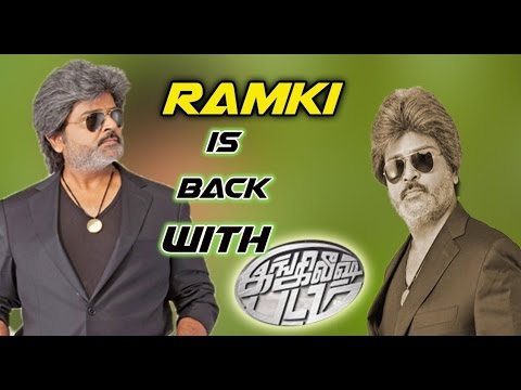 Actor Ramki Takes Risk in a Chasing Scene for English Padam