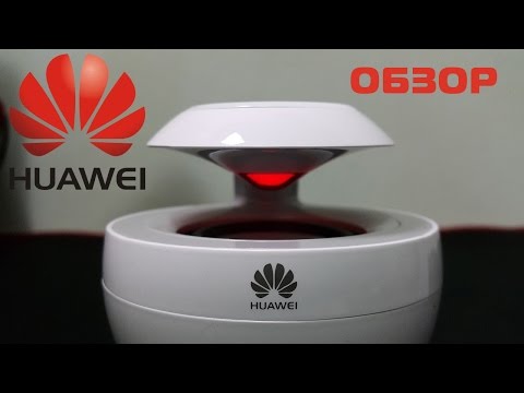 huawei little swan
